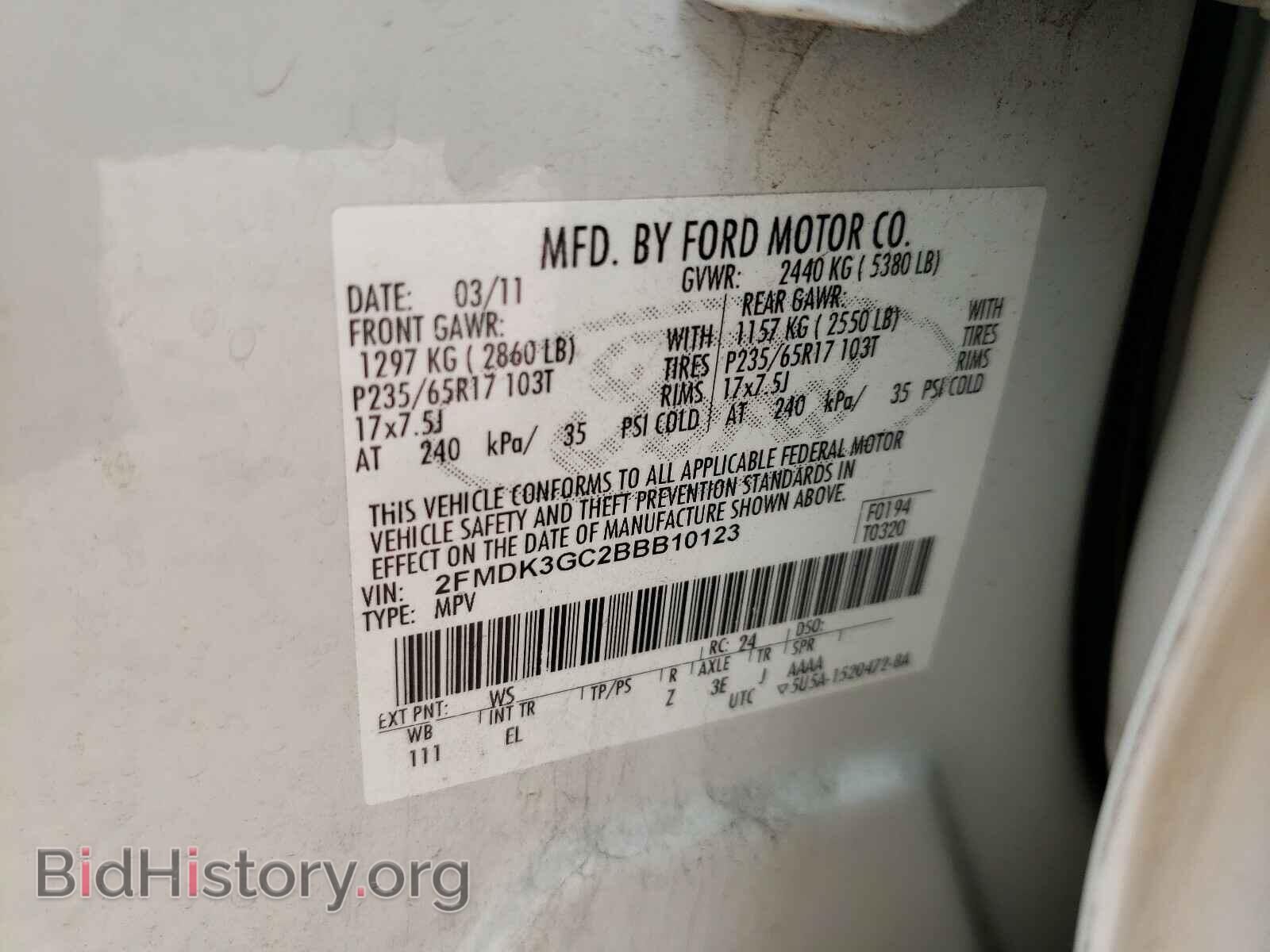 2011 FORD EDGE - VIN: 2FMDK3GC2BBB10123 - Фото 10
