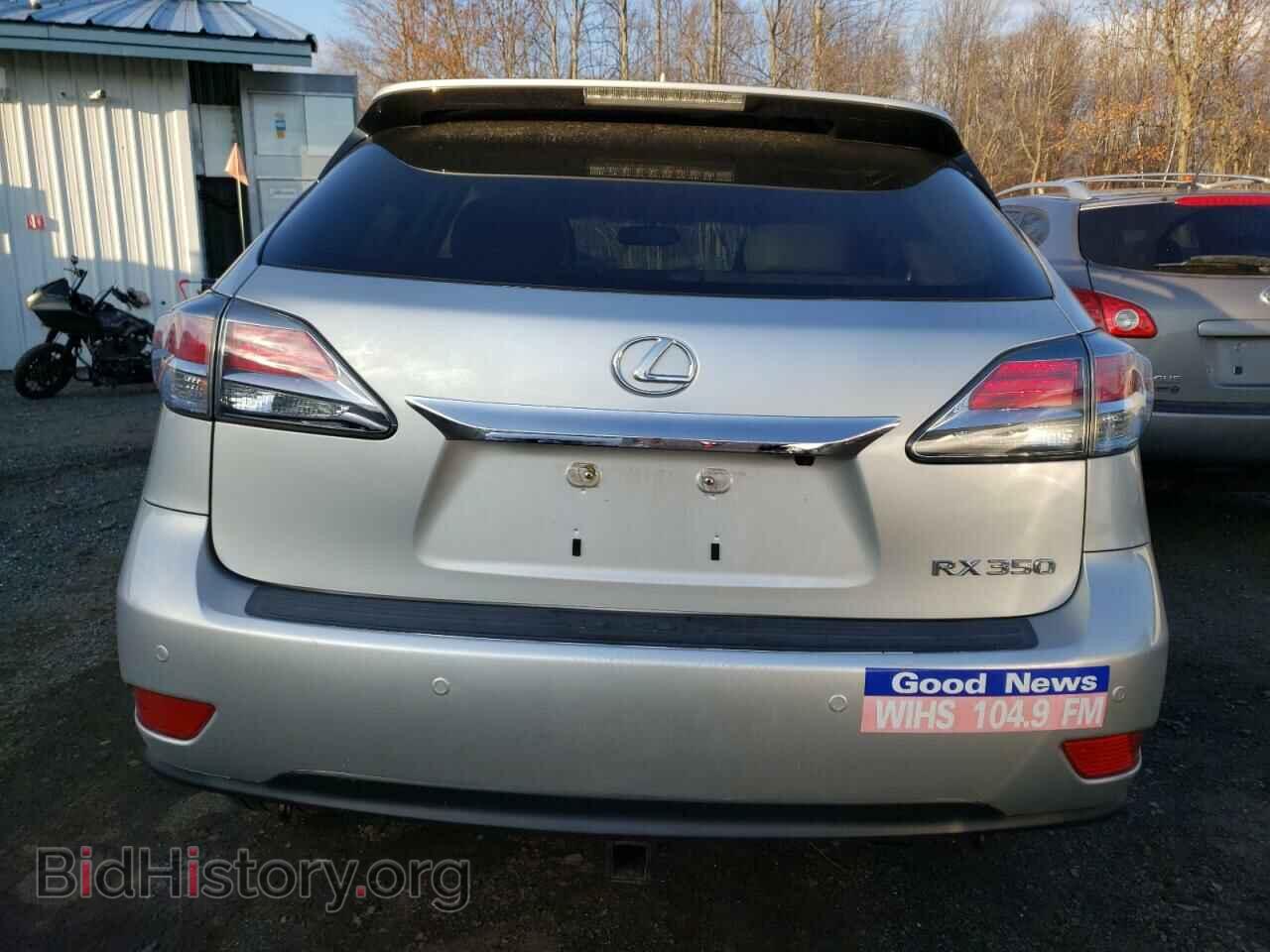 2015 LEXUS RX350 - VIN: 2T2BK1BAXFC316658 - Фото 6