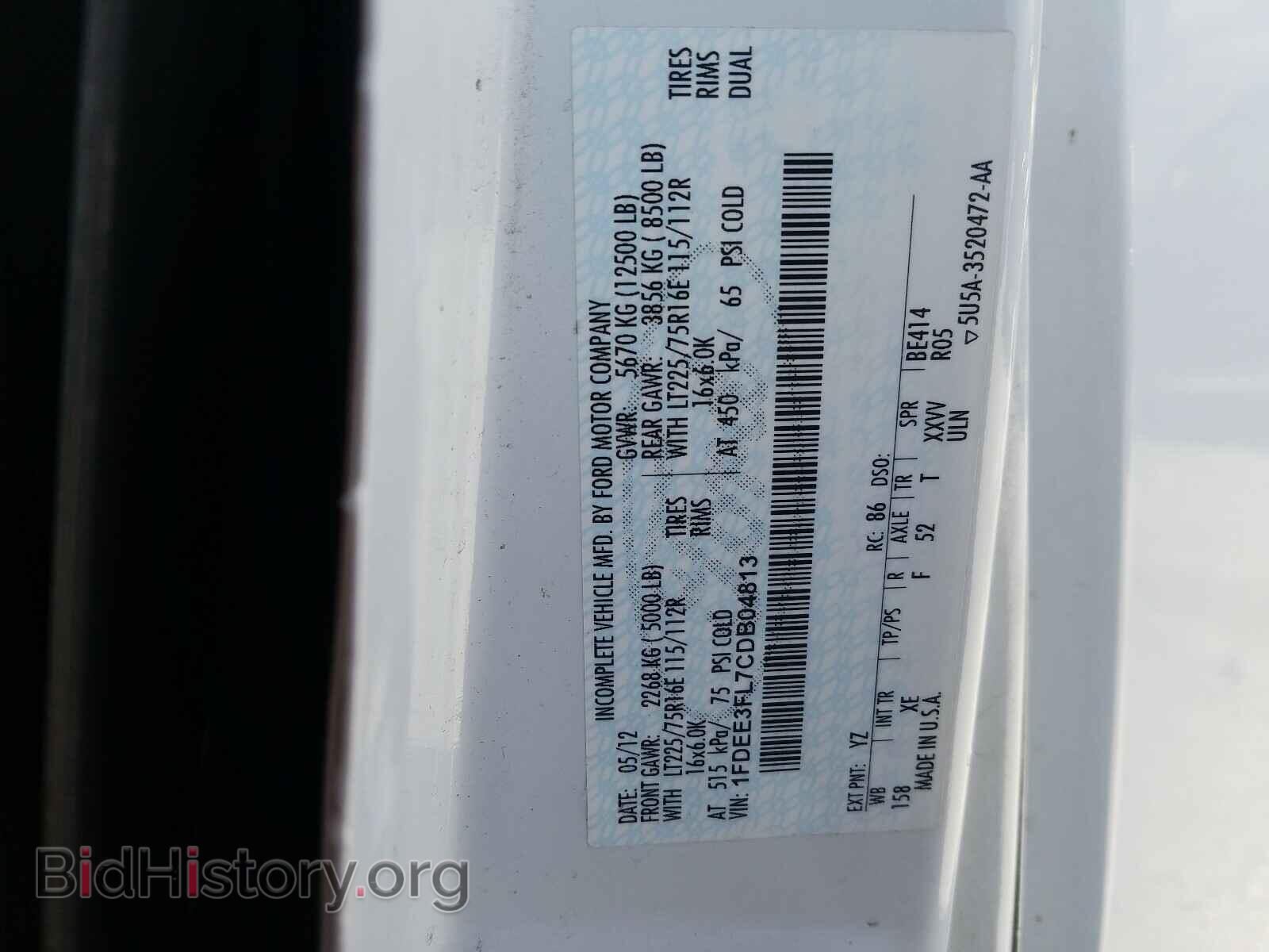2012 FORD ECONOLINE - VIN: 1FDEE3FL7CDB04813 - Фото 10