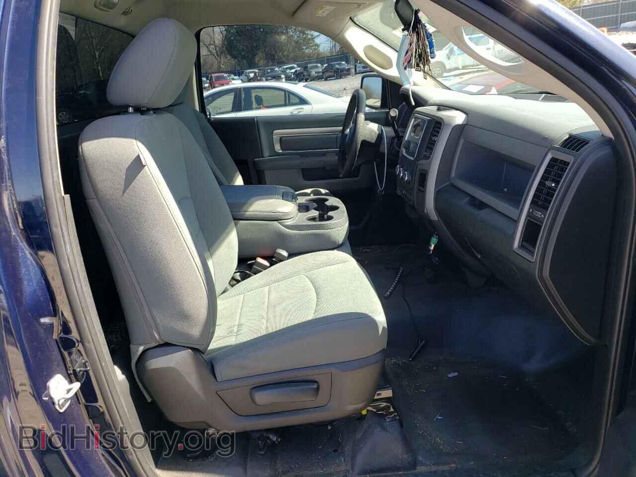 2015 RAM 1500 - VIN: 3C6JR6AT0FG660430 - Photo 5