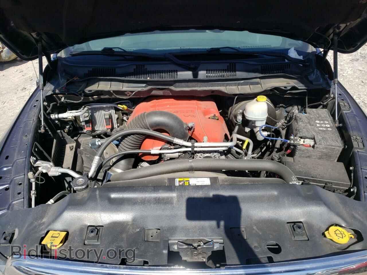 2015 RAM 1500 - VIN: 3C6JR6AT0FG660430 - Photo 7
