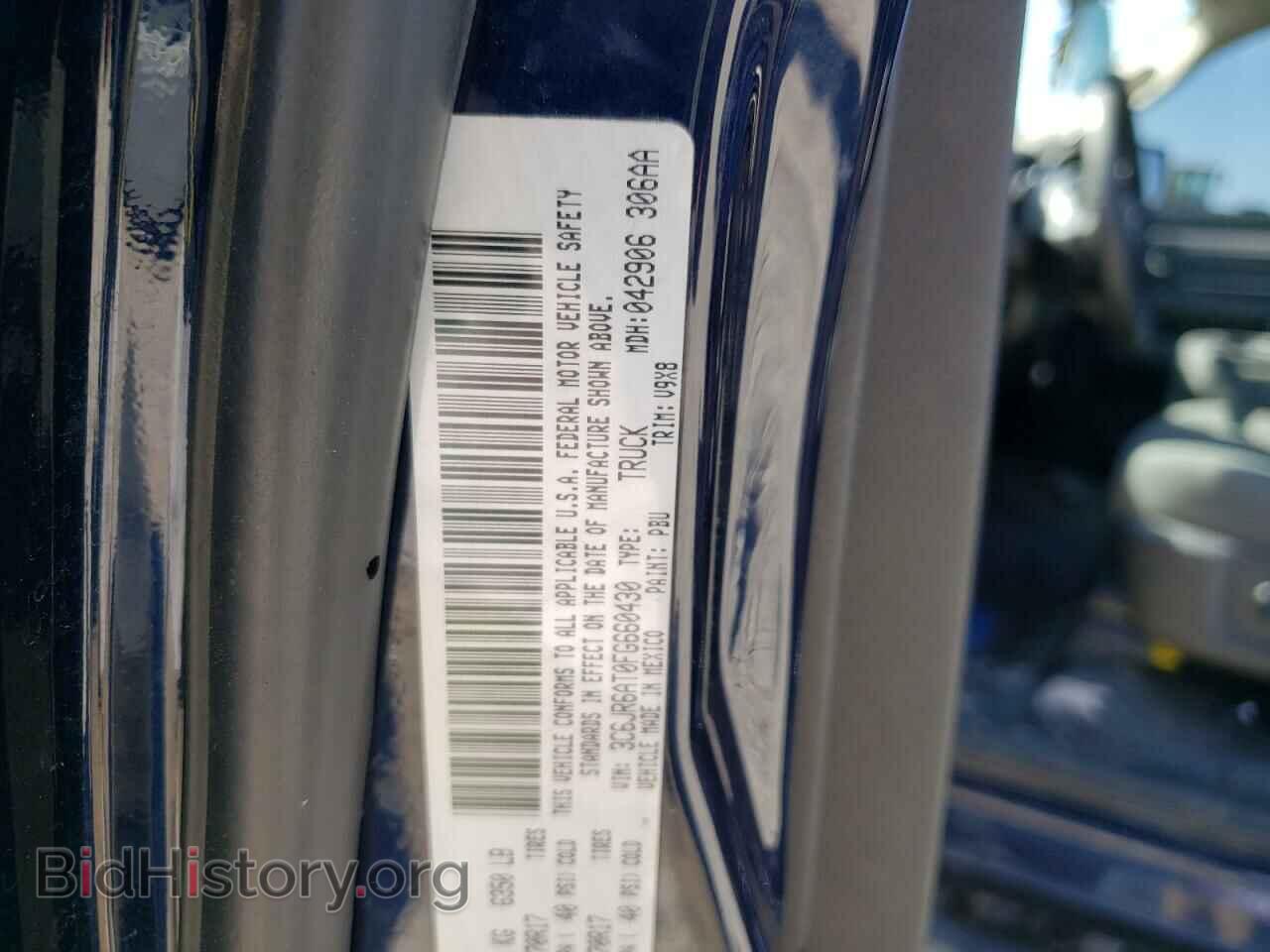 2015 RAM 1500 - VIN: 3C6JR6AT0FG660430 - Photo 10