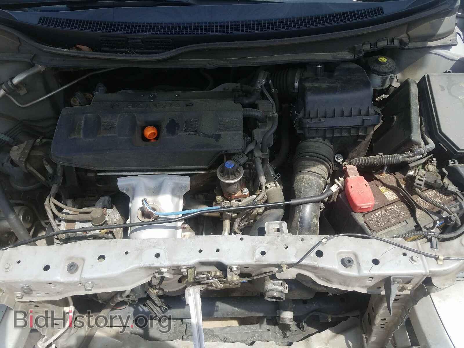 2012 HONDA CIVIC - VIN: 2HGFB2F88CH527525 - Фото 7