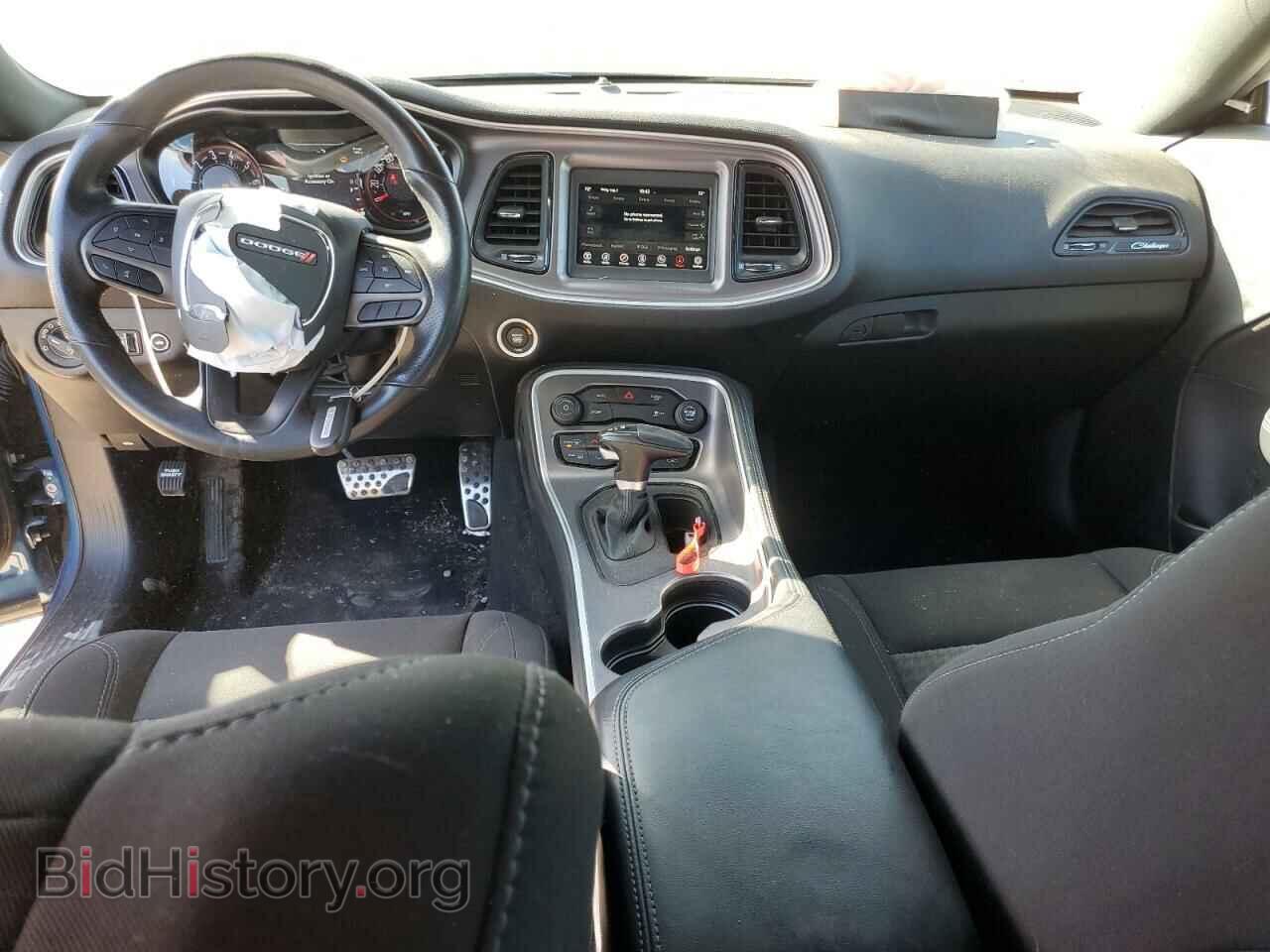 2021 DODGE CHALLENGER - VIN: 2C3CDZAG6MH501501 - Photo 8