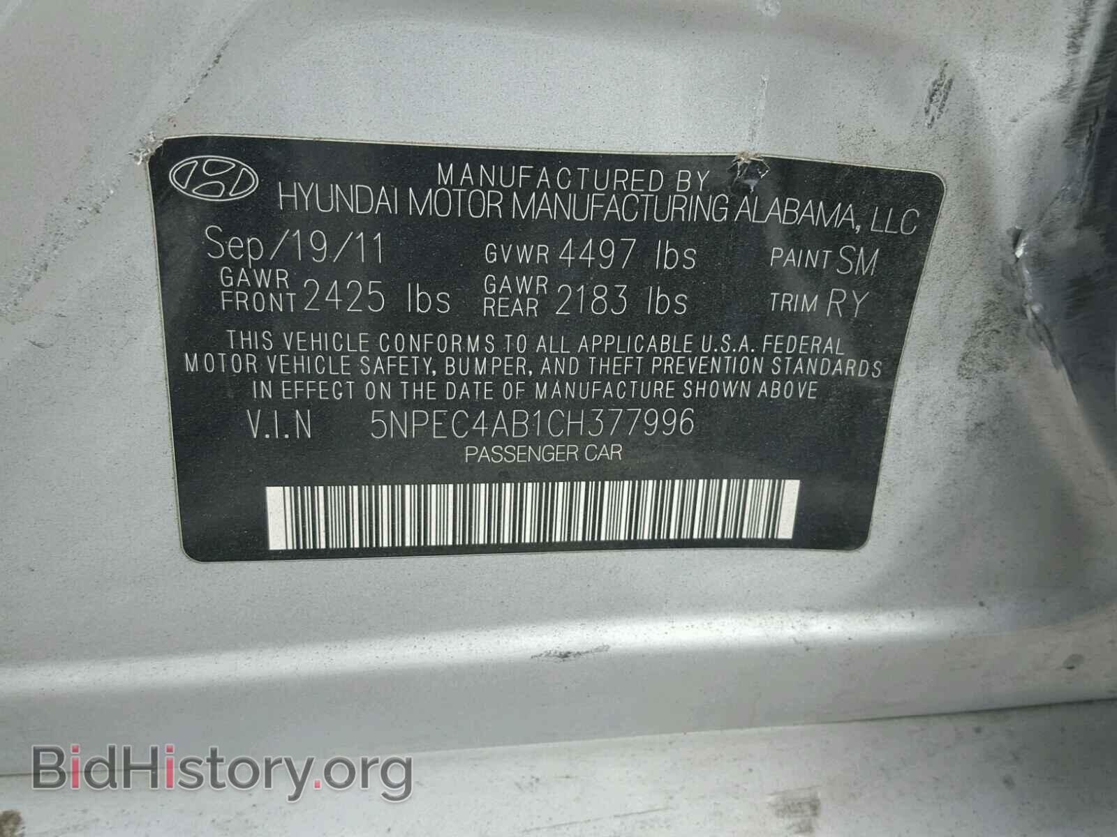 2012 HYUNDAI SONATA - VIN: 5NPEC4AB1CH377996 - Фото 10