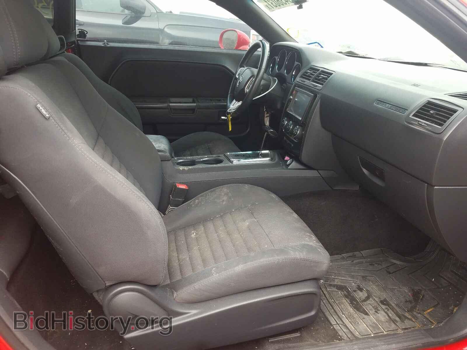 2014 DODGE CHALLENGER - VIN: 2C3CDYAG2EH244820 - Фото 3