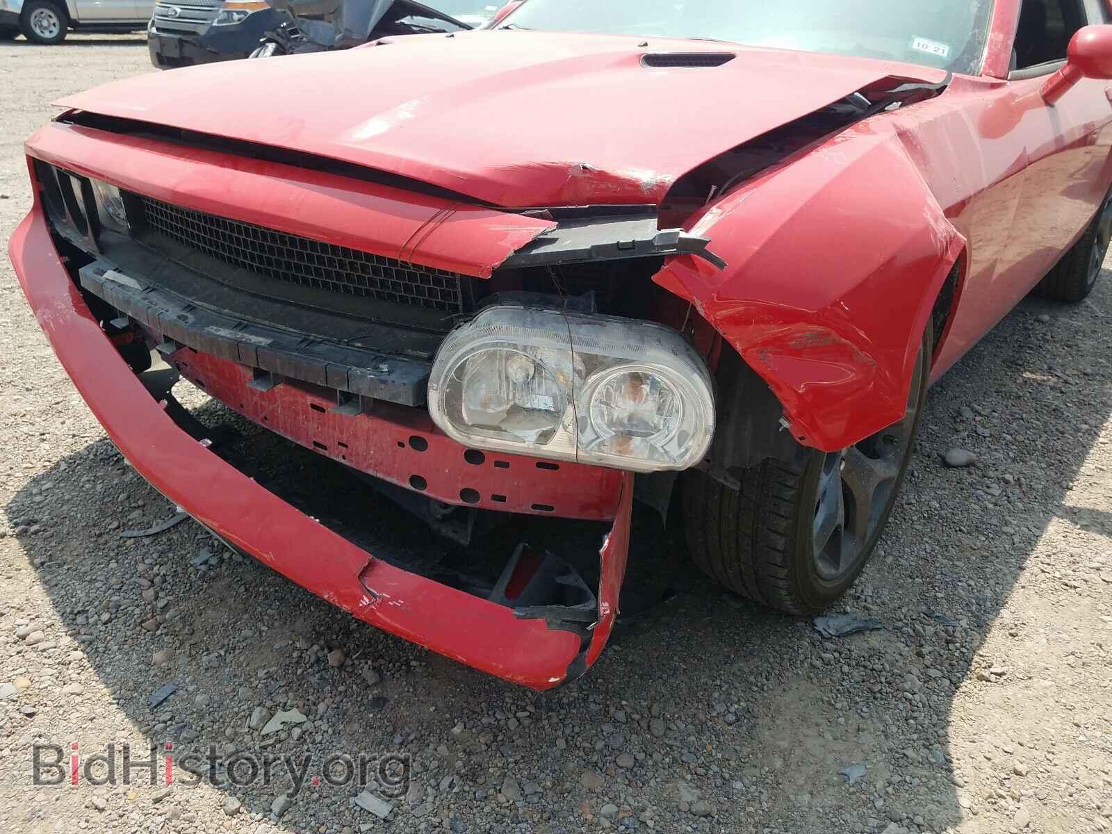 2014 DODGE CHALLENGER - VIN: 2C3CDYAG2EH244820 - Фото 9