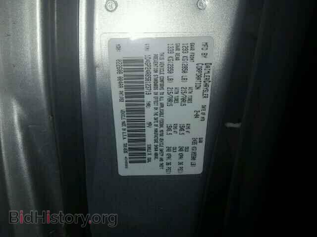 2005 DODGE CARAVAN - VIN: 1D4GP24R85B123719 - Фото 10