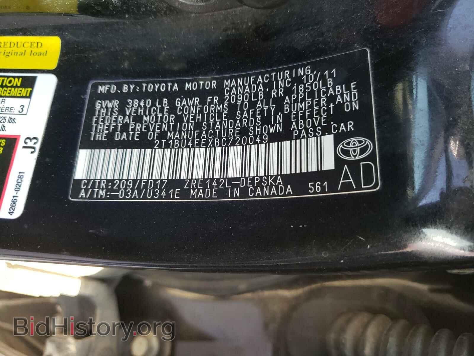 2011 TOYOTA COROLLA - VIN: 2T1BU4EEXBC720049 - Photo 10