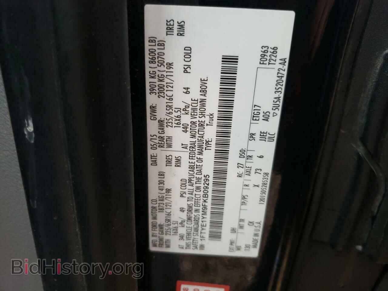 2015 FORD TRANSIT CO - VIN: 1FTYE1YM9FKB09295 - Photo 10