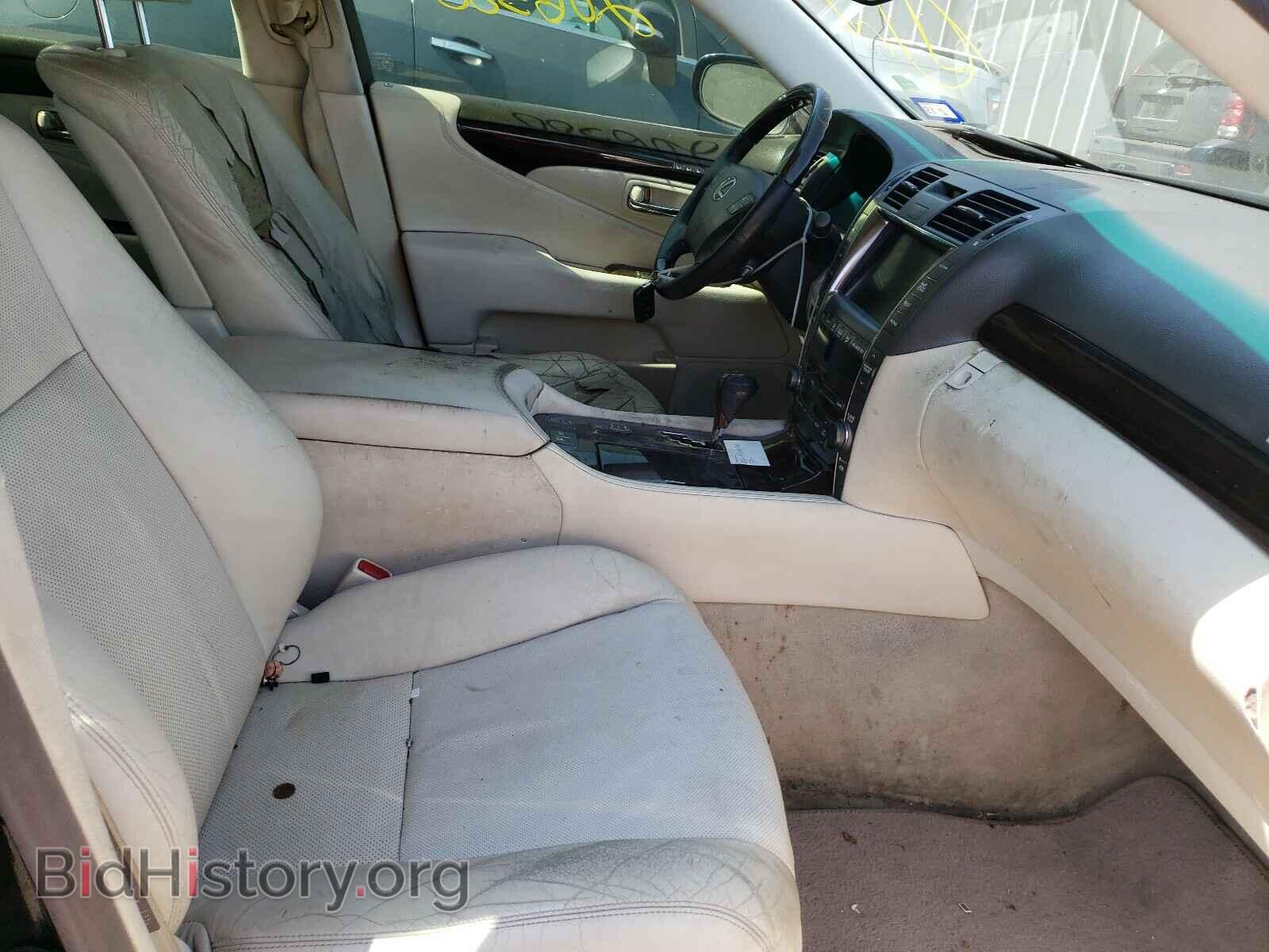 2008 LEXUS LS460 - VIN: JTHBL46F485068804 - Фото 5