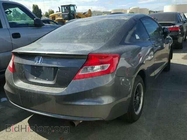 2013 HONDA CIVIC - VIN: 2HGFG3B59DH500077 - Фото 4