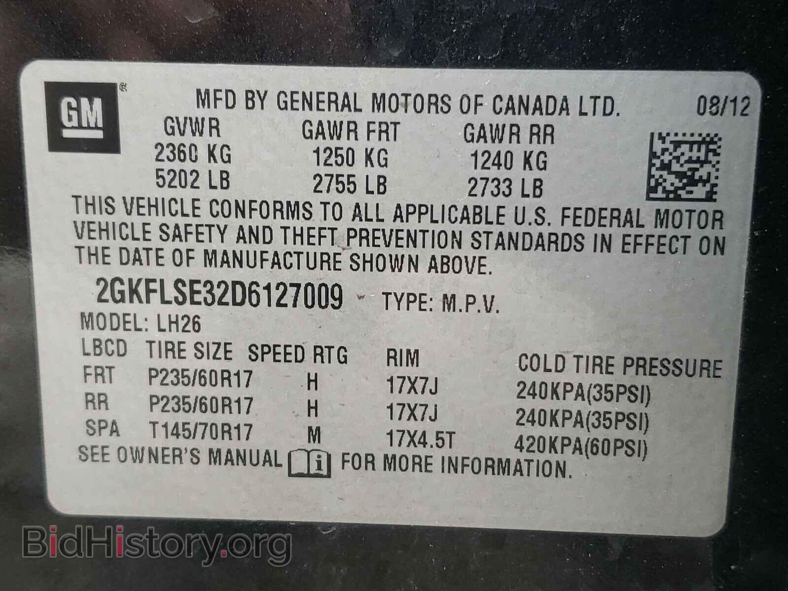 2013 GMC TERRAIN - VIN: 2GKFLSE32D6127009 - Фото 10