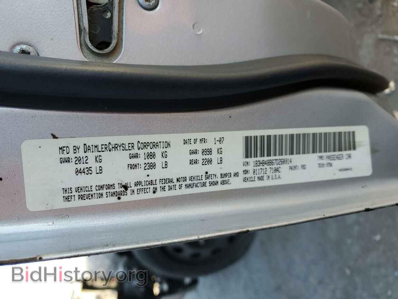 2007 DODGE CALIBER - VIN: 1B3HB48B67D260014 - Фото 12