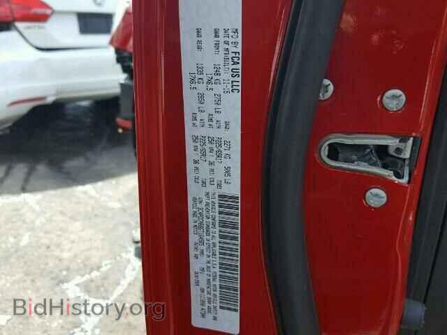 2016 DODGE JOURNEY - VIN: 3C4PDCAB8GT164565 - Фото 10