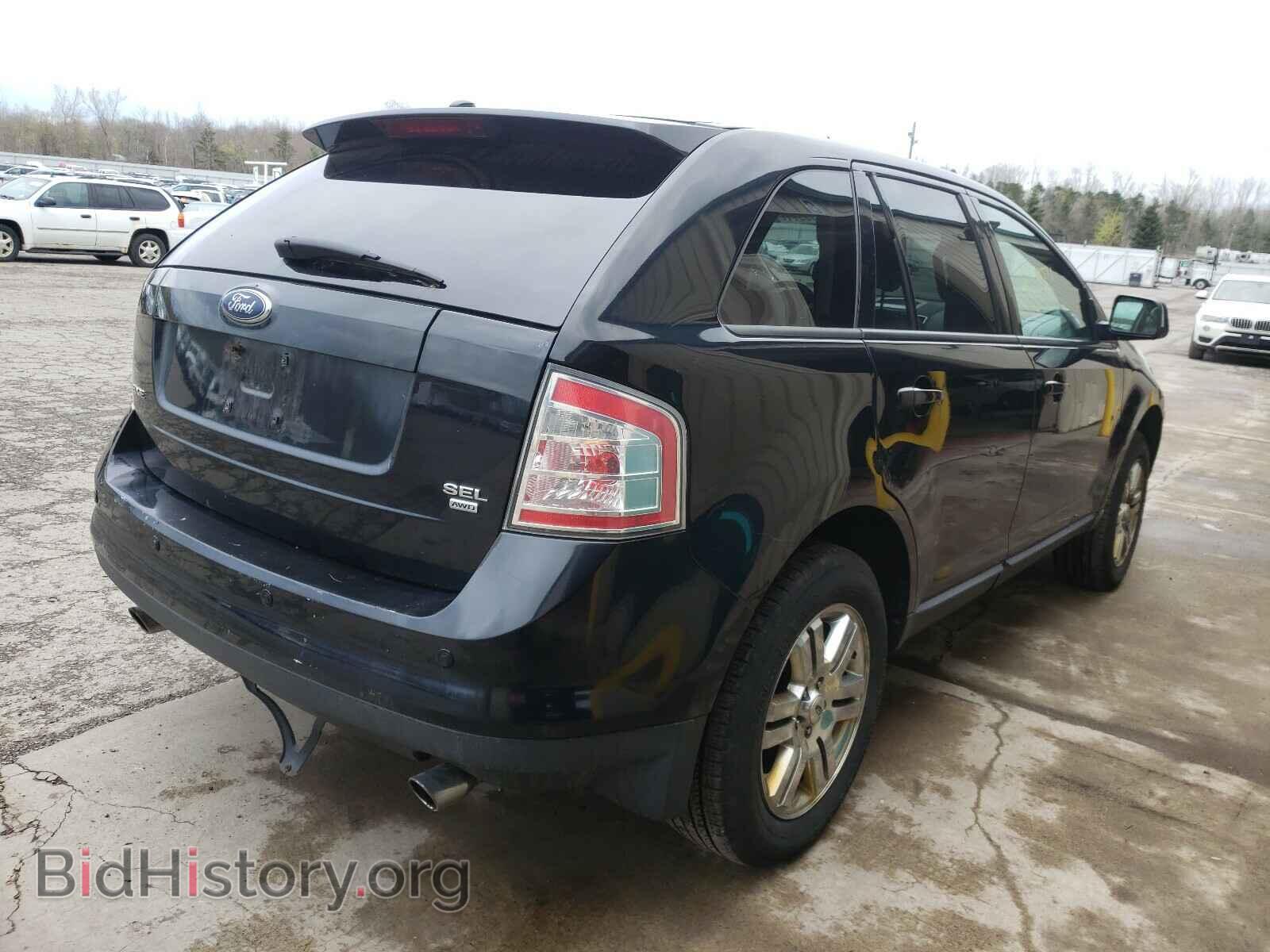 2007 FORD EDGE - VIN: 2FMDK49C27BB69313 - Photo 4