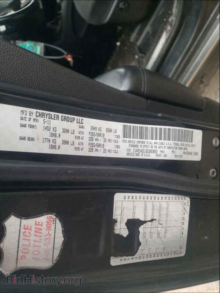 2011 DODGE DURANGO - VIN: 1D4RE4GG1BC685892 - Photo 10