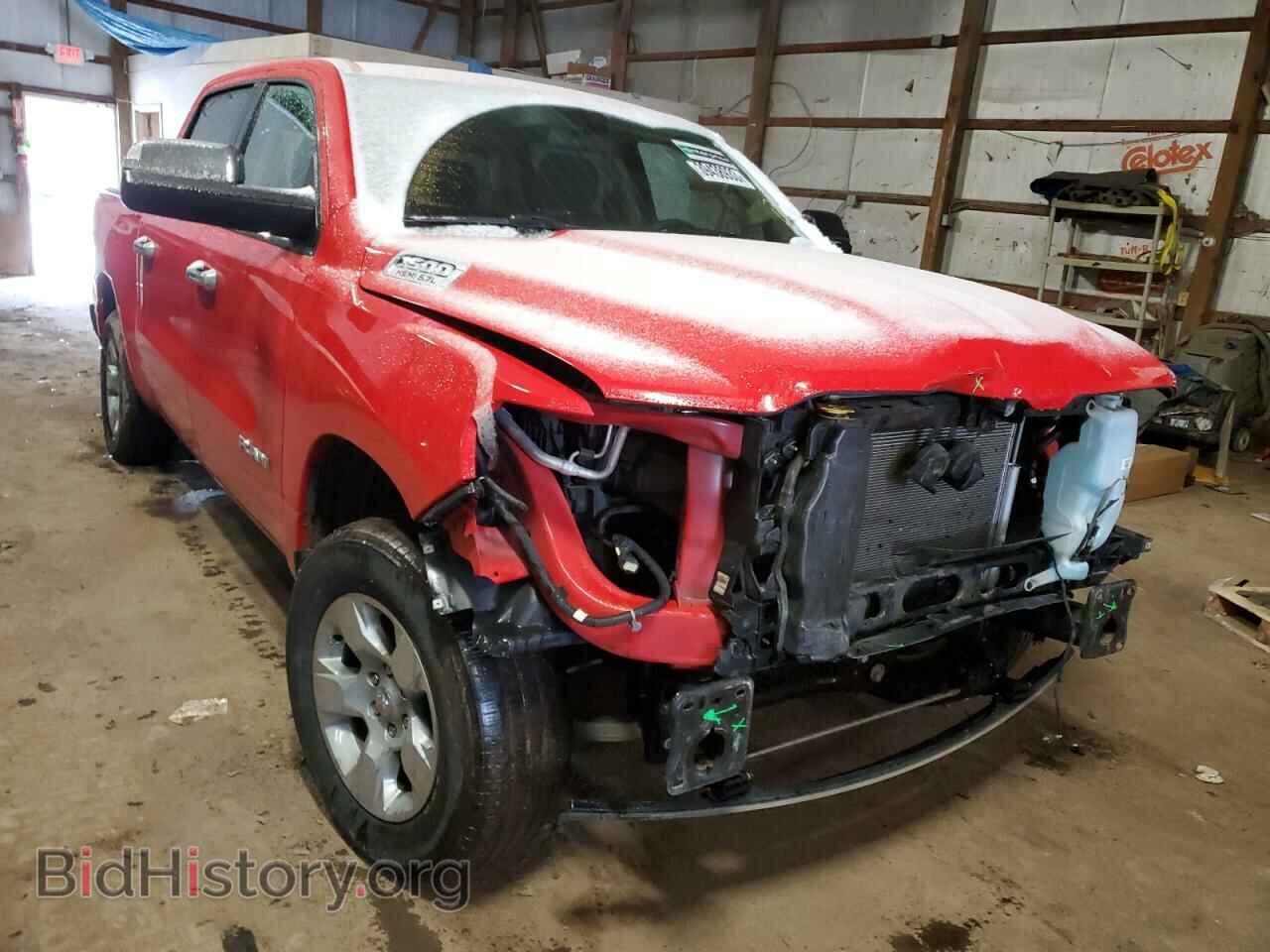 2020 RAM 1500 - VIN: 1C6SRFGT9LN240387 - Фото 4