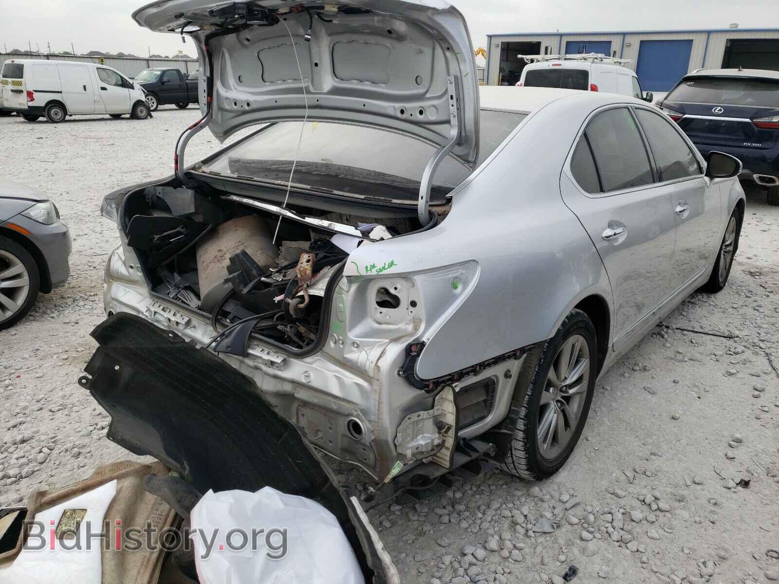 2015 LEXUS LS460 - VIN: JTHCL5EF6F5024733 - Photo 4