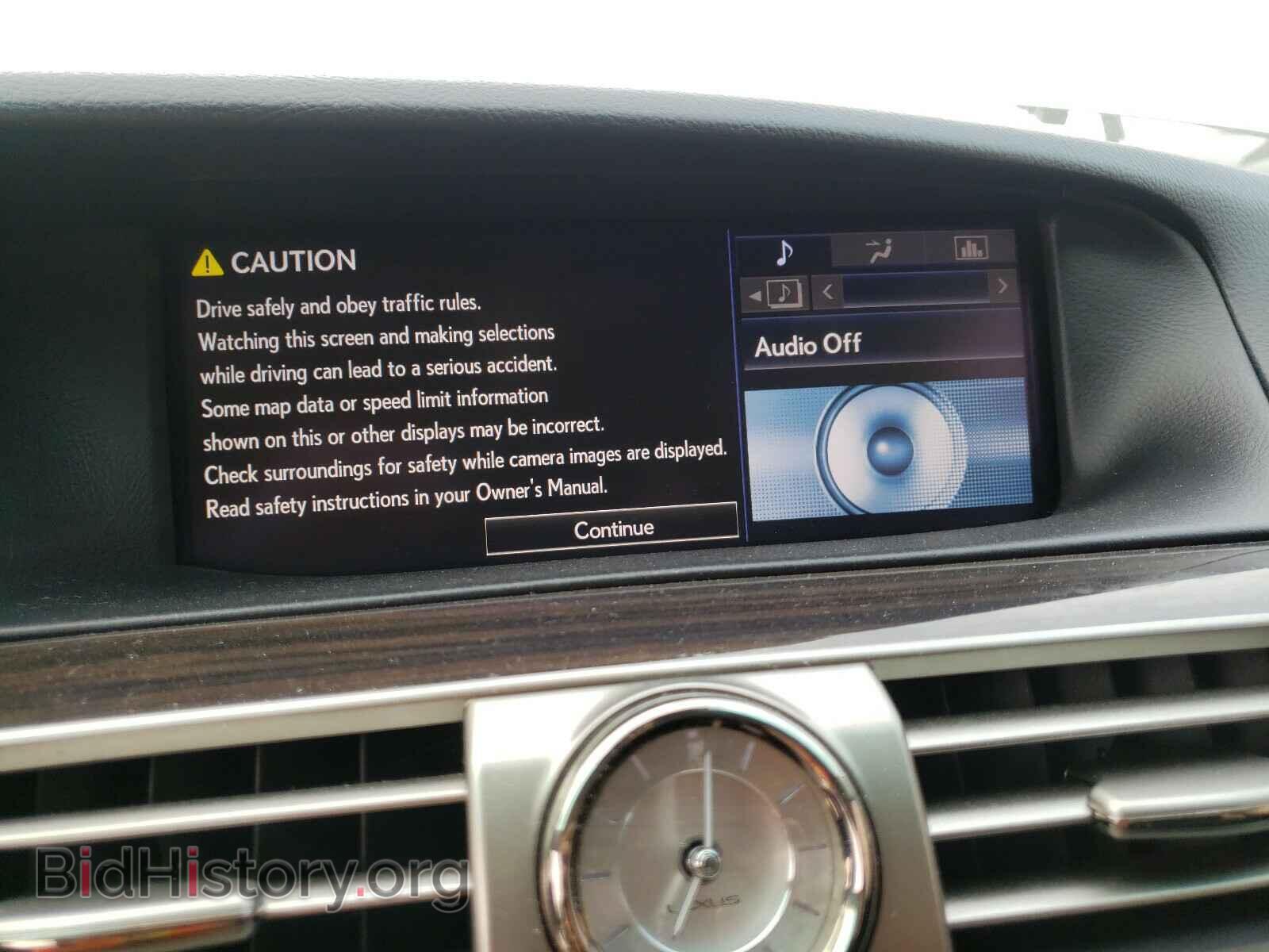 2015 LEXUS LS460 - VIN: JTHCL5EF6F5024733 - Photo 9