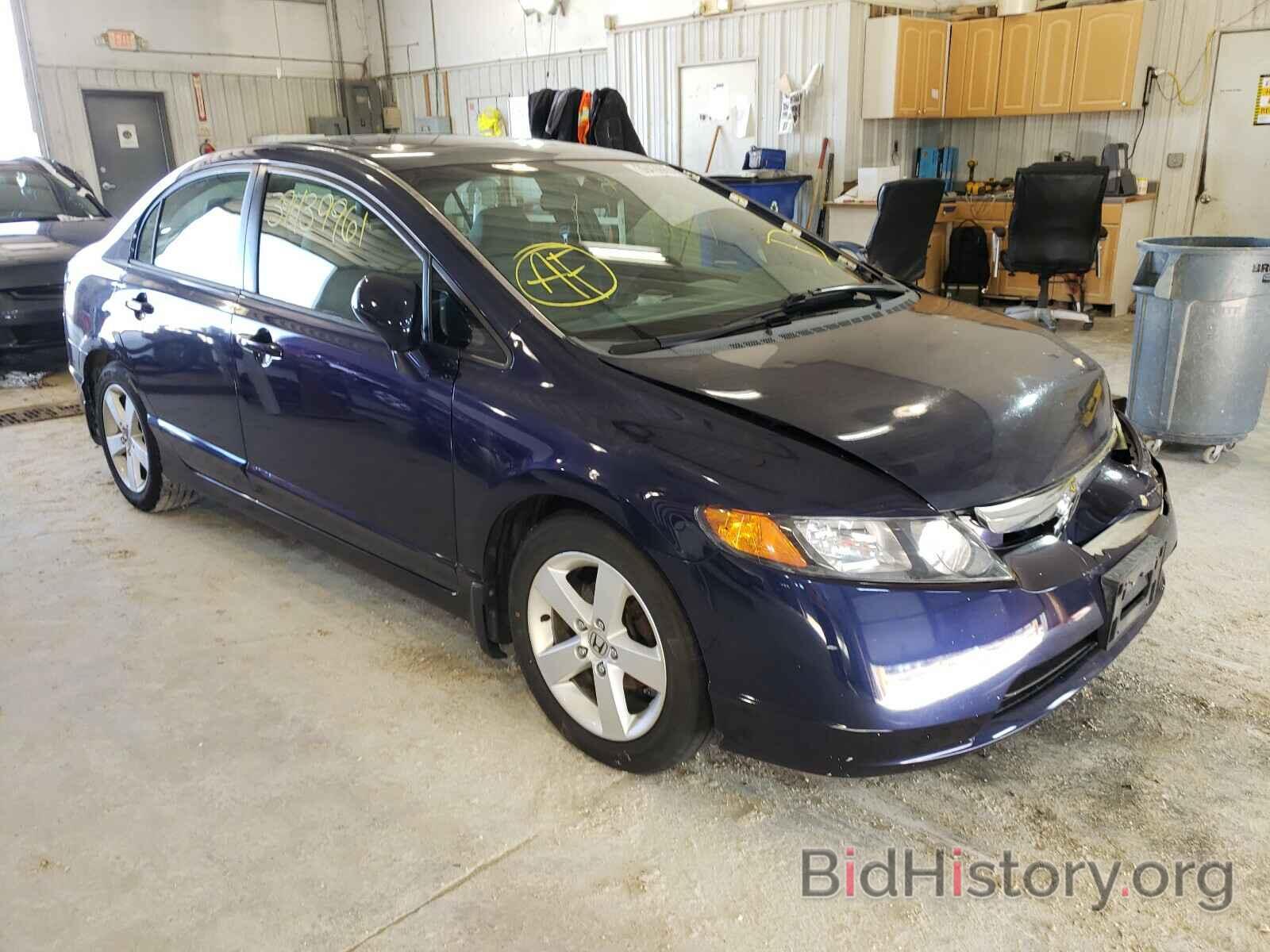 Photo 1HGFA16866L094842 - HONDA CIVIC 2006