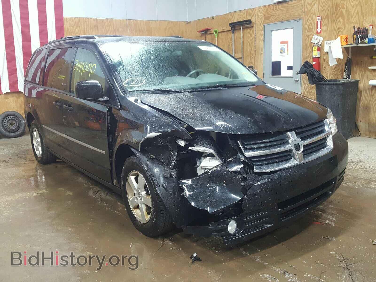 Photo 2D4RN5D15AR131105 - DODGE CARAVAN 2010