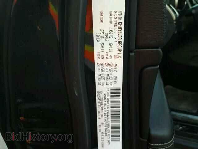 2014 JEEP CHEROKEE - VIN: 1C4RJFBG8EC408978 - Фото 10