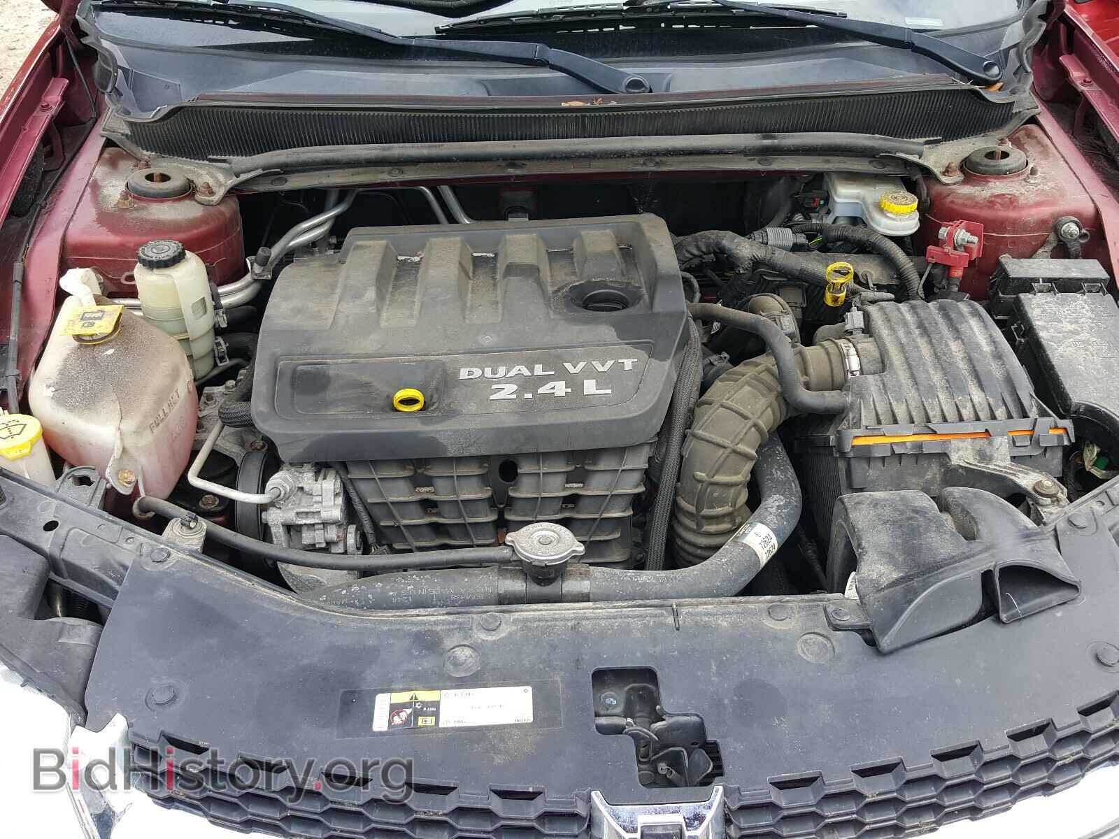 2014 DODGE AVENGER - VIN: 1C3CDZAB4EN195881 - Фото 7