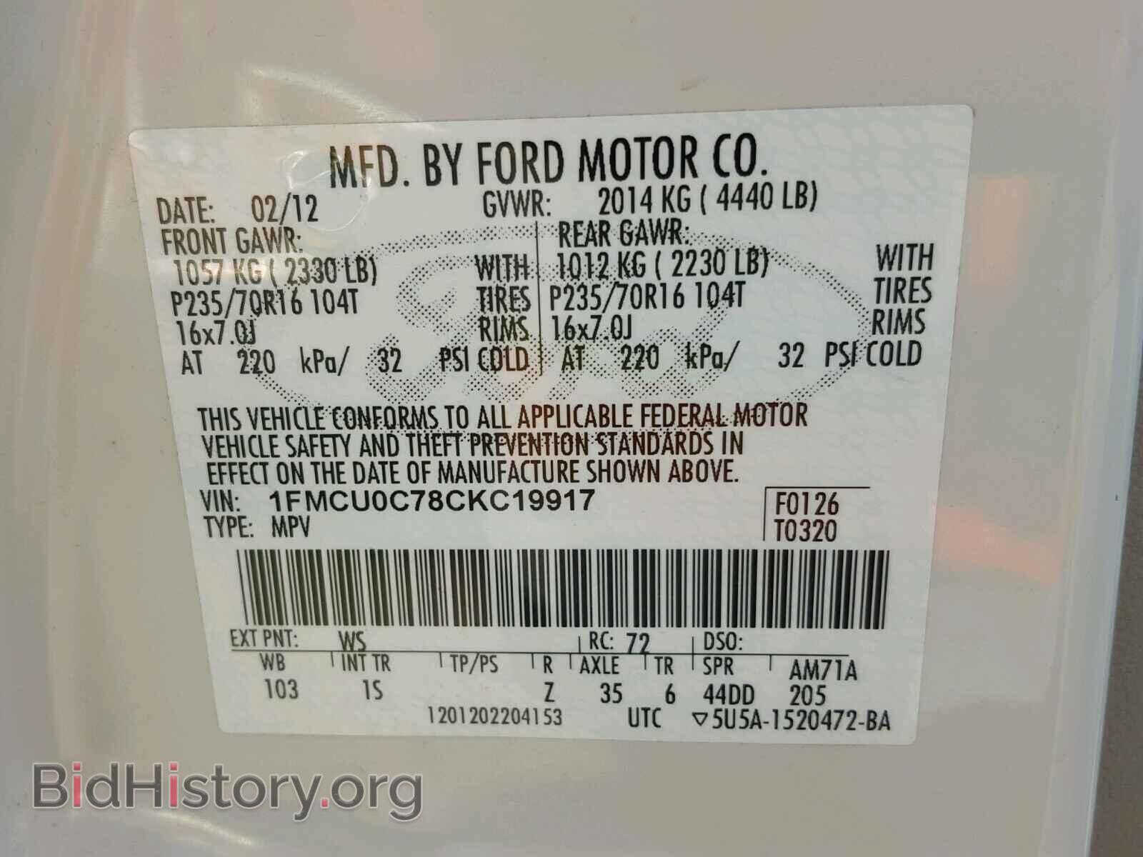 2012 FORD ESCAPE - VIN: 1FMCU0C78CKC19917 - Фото 10