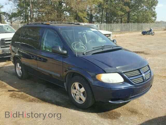 Photo 1D4GP45R25B185594 - DODGE CARAVAN 2005