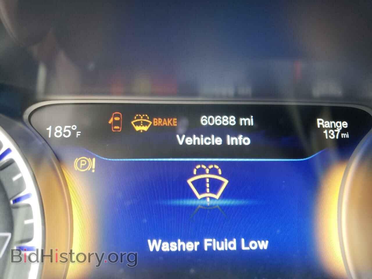 2015 CHRYSLER 200 - VIN: 1C3CCCCB1FN563464 - Фото 8