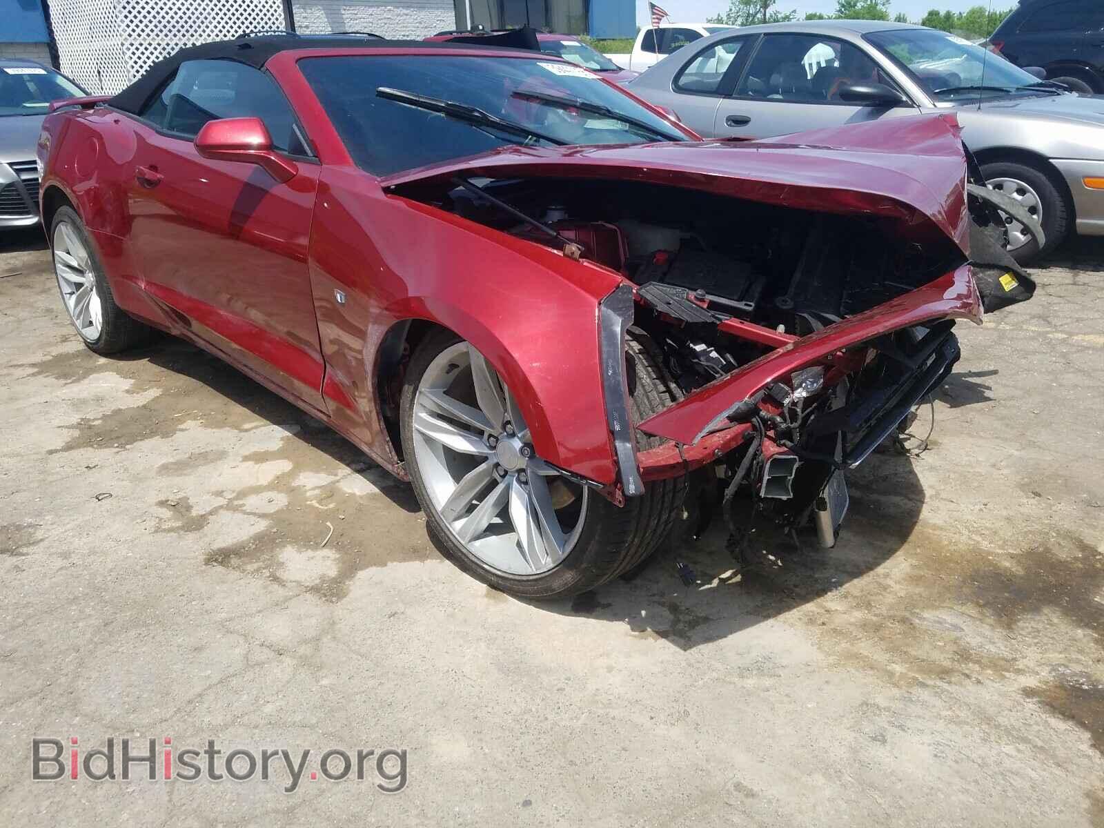 Фотография 1G1FD3DS5H0151027 - CHEVROLET CAMARO 2017