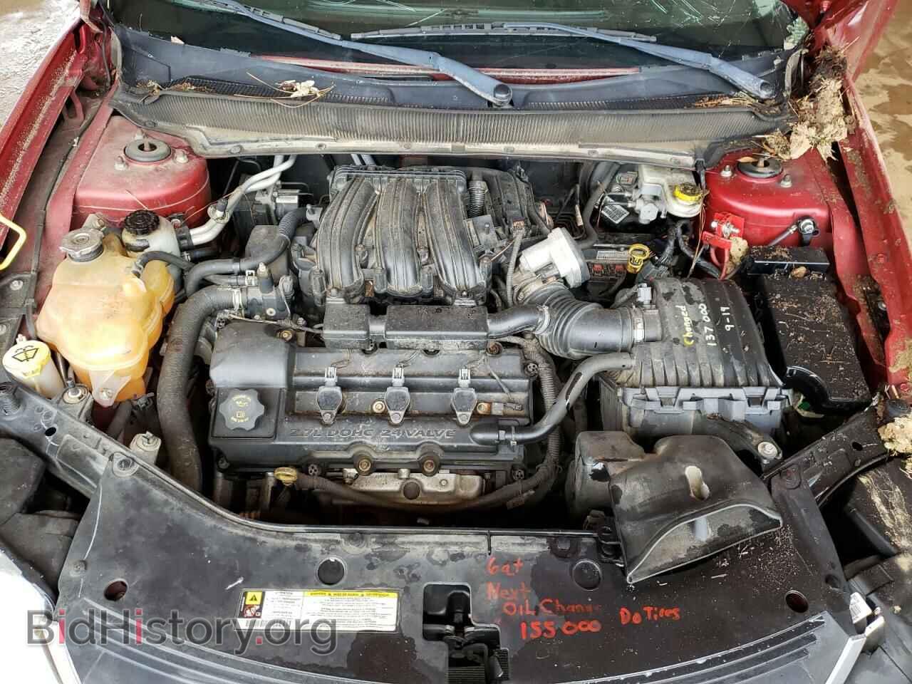 2009 DODGE AVENGER - VIN: 1B3LC56D59N523558 - Фото 7
