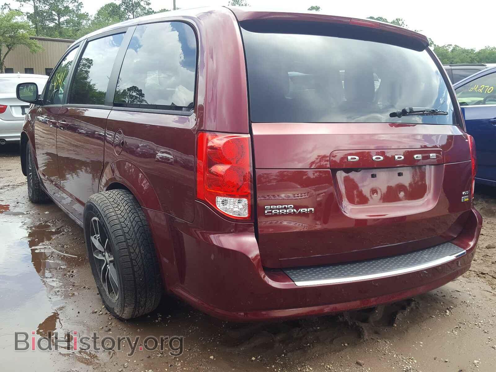 2019 DODGE CARAVAN - VIN: 2C4RDGEG3KR538145 - Photo 3