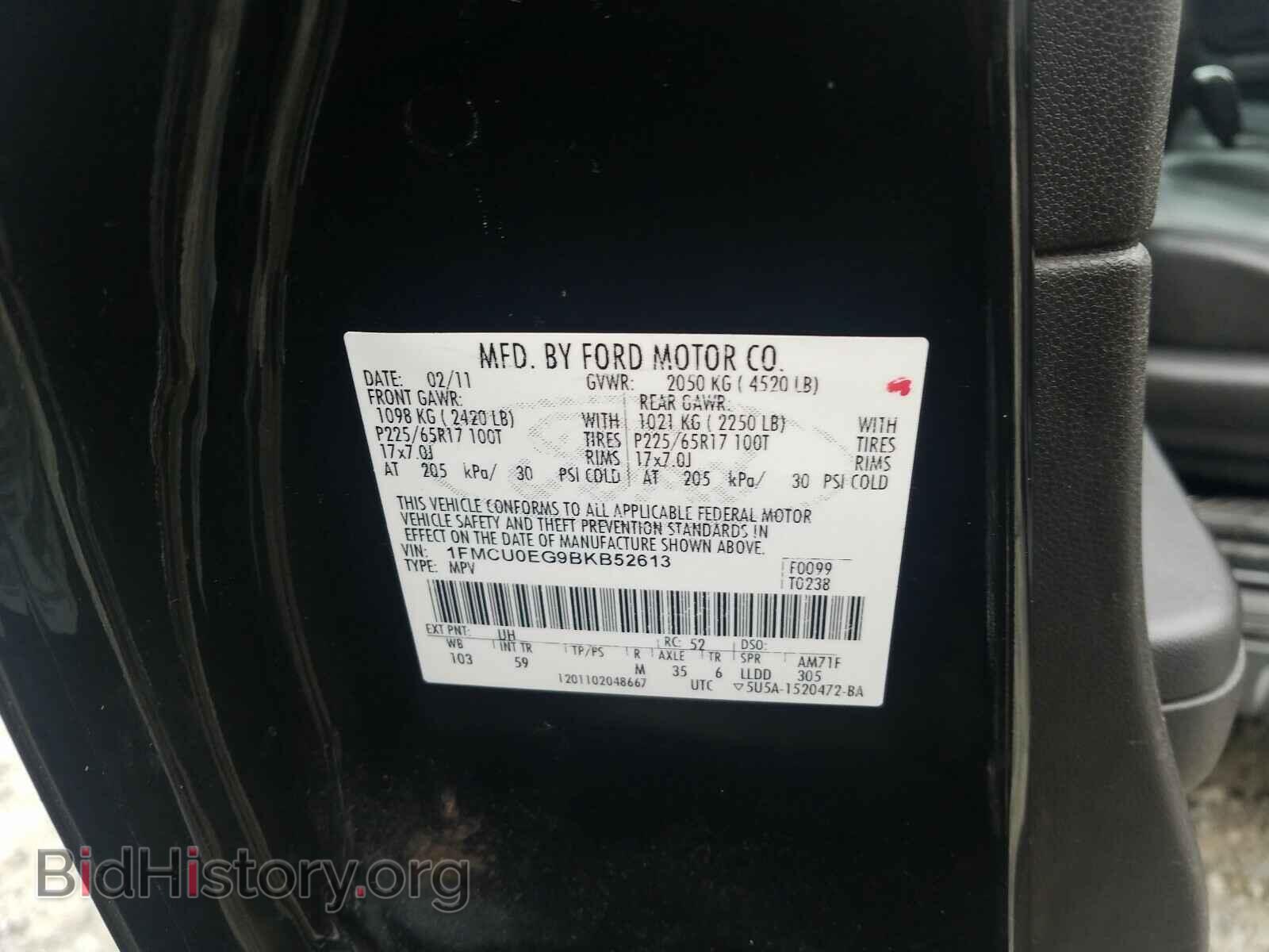 2011 FORD ESCAPE - VIN: 1FMCU0EG9BKB52613 - Photo 10