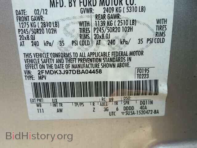 2013 FORD EDGE - VIN: 2FMDK3J97DBA04458 - Photo 10