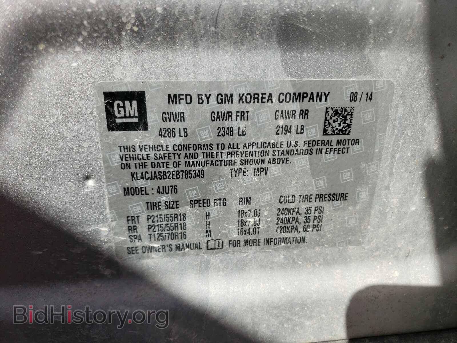 2014 BUICK ENCORE - VIN: KL4CJASB2EB785349 - Photo 10