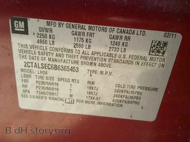 2011 GMC TERRAIN - VIN: 2CTALSEC6B6365453 - Фото 10