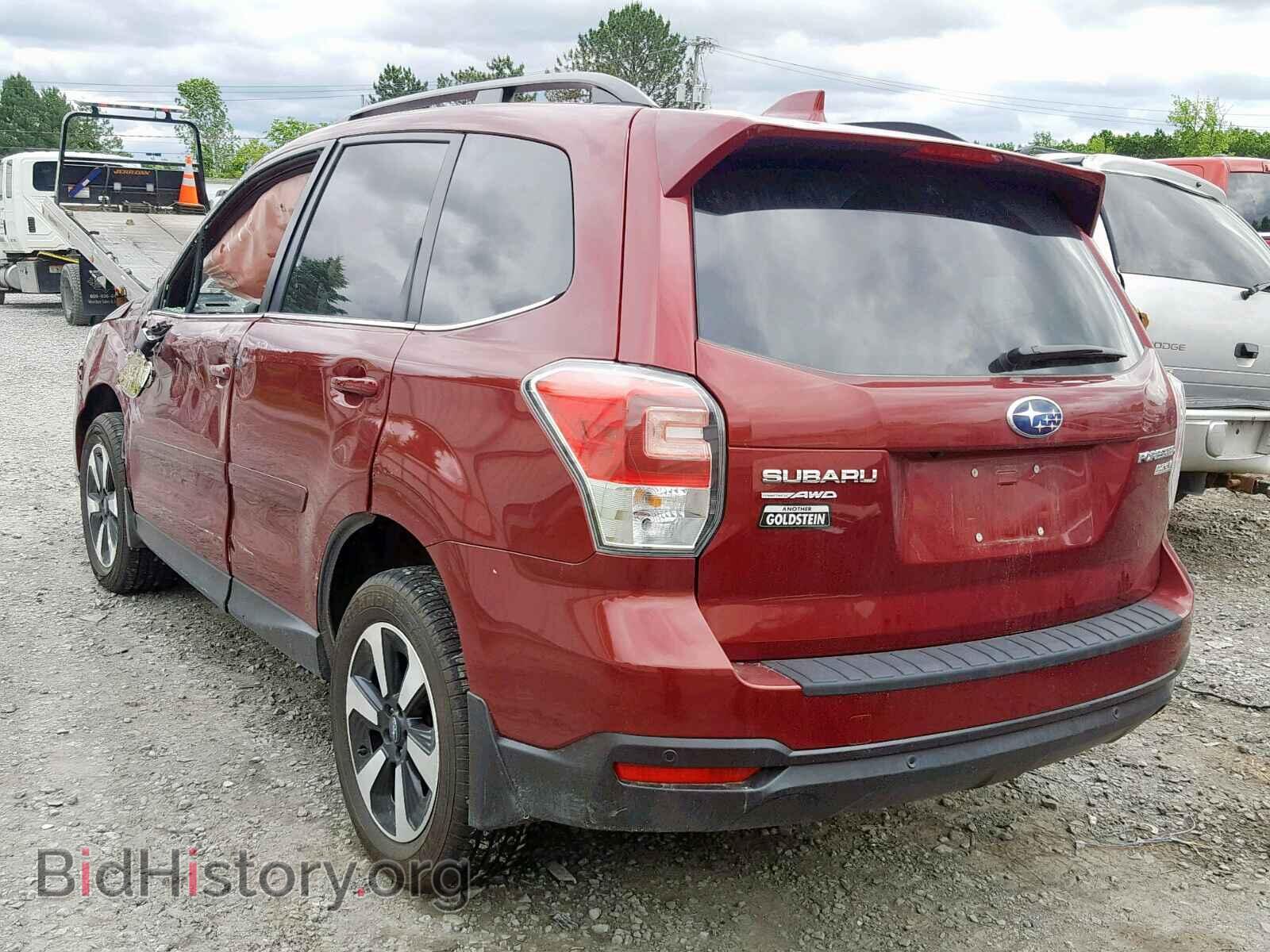 2017 SUBARU FORESTER - VIN: JF2SJARC3HH476556 - Photo 3