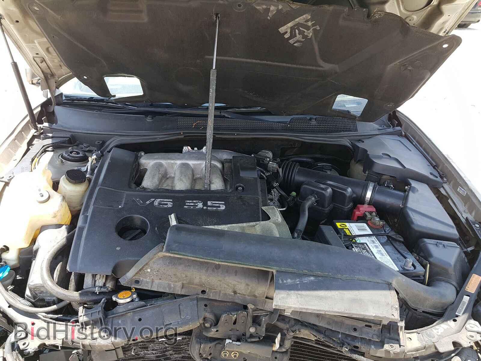 2006 NISSAN MAXIMA - VIN: 1N4BA41E26C824117 - Фото 7