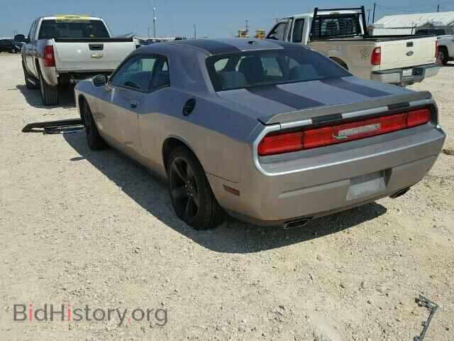 2014 DODGE CHALLENGER - VIN: 2C3CDYBT9EH273842 - Фото 3