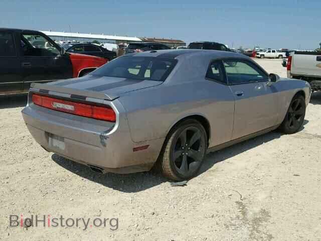 2014 DODGE CHALLENGER - VIN: 2C3CDYBT9EH273842 - Фото 4