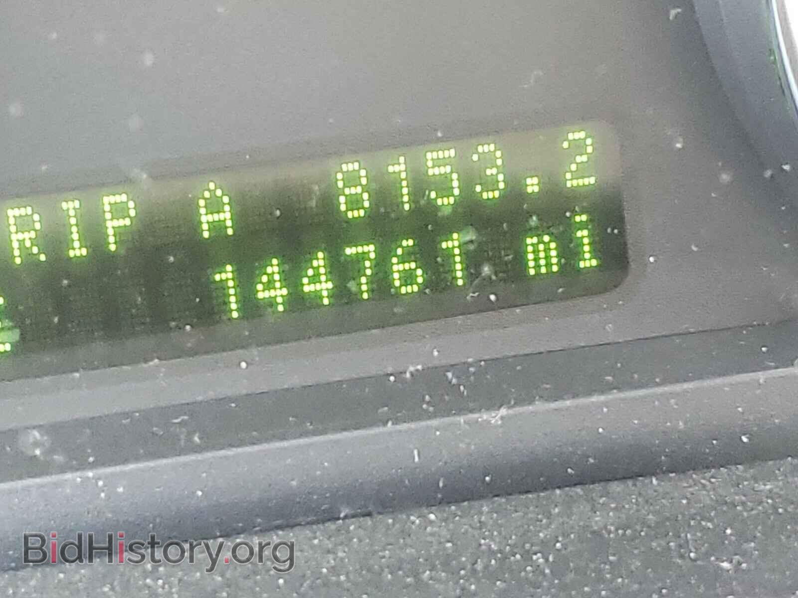 2008 FORD EDGE - VIN: 2FMDK49C98BB20529 - Фото 8