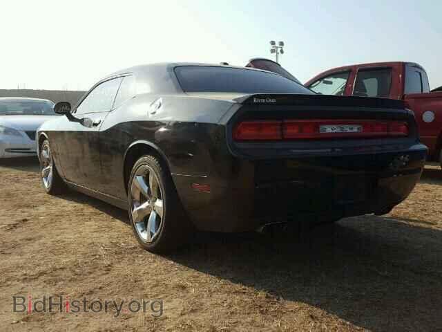 2013 DODGE CHALLENGER - VIN: 2C3CDYBT7DH524338 - Фото 3