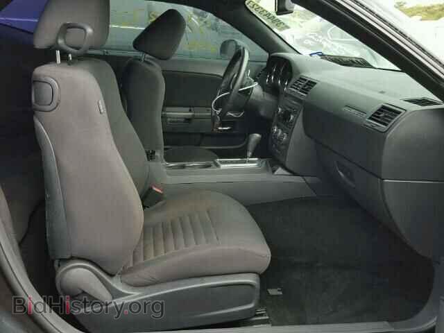 2013 DODGE CHALLENGER - VIN: 2C3CDYBT7DH524338 - Фото 5