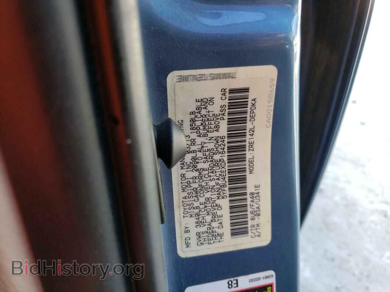 2013 TOYOTA COROLLA - VIN: 5YFBU4EEXDP164246 - Фото 14