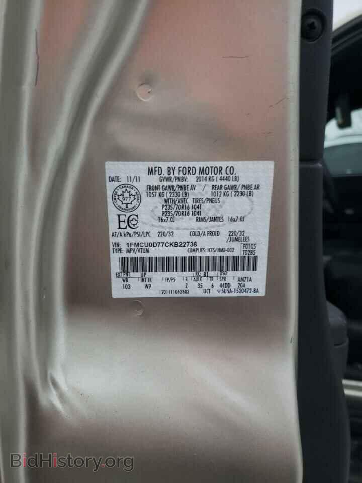 2012 FORD ESCAPE - VIN: 1FMCU0D77CKB22738 - Фото 14