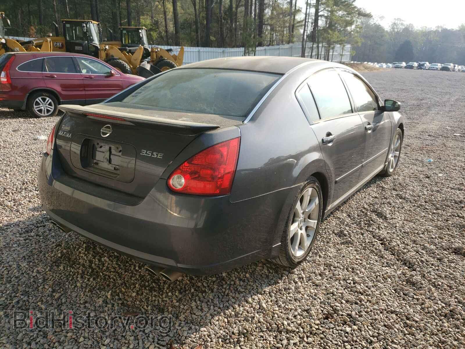 2008 NISSAN MAXIMA - VIN: 1N4BA41E78C810295 - Фото 4