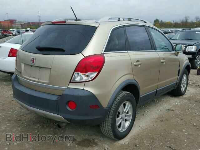 2008 SATURN VUE - VIN: 3GSCL33P98S555004 - Фото 4