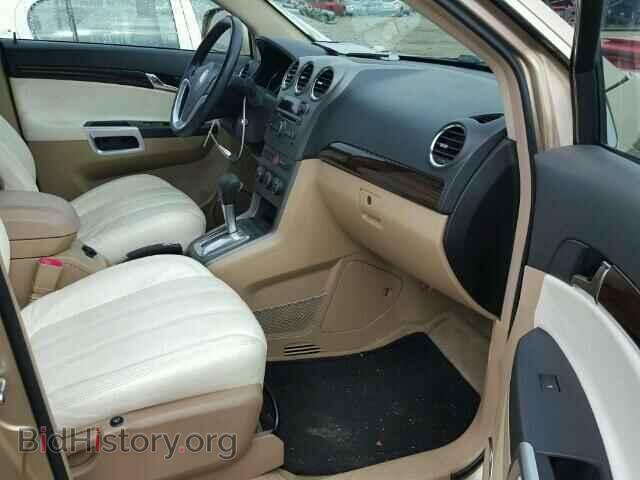 2008 SATURN VUE - VIN: 3GSCL33P98S555004 - Фото 5